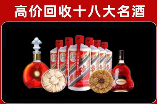 珠海回收名酒店